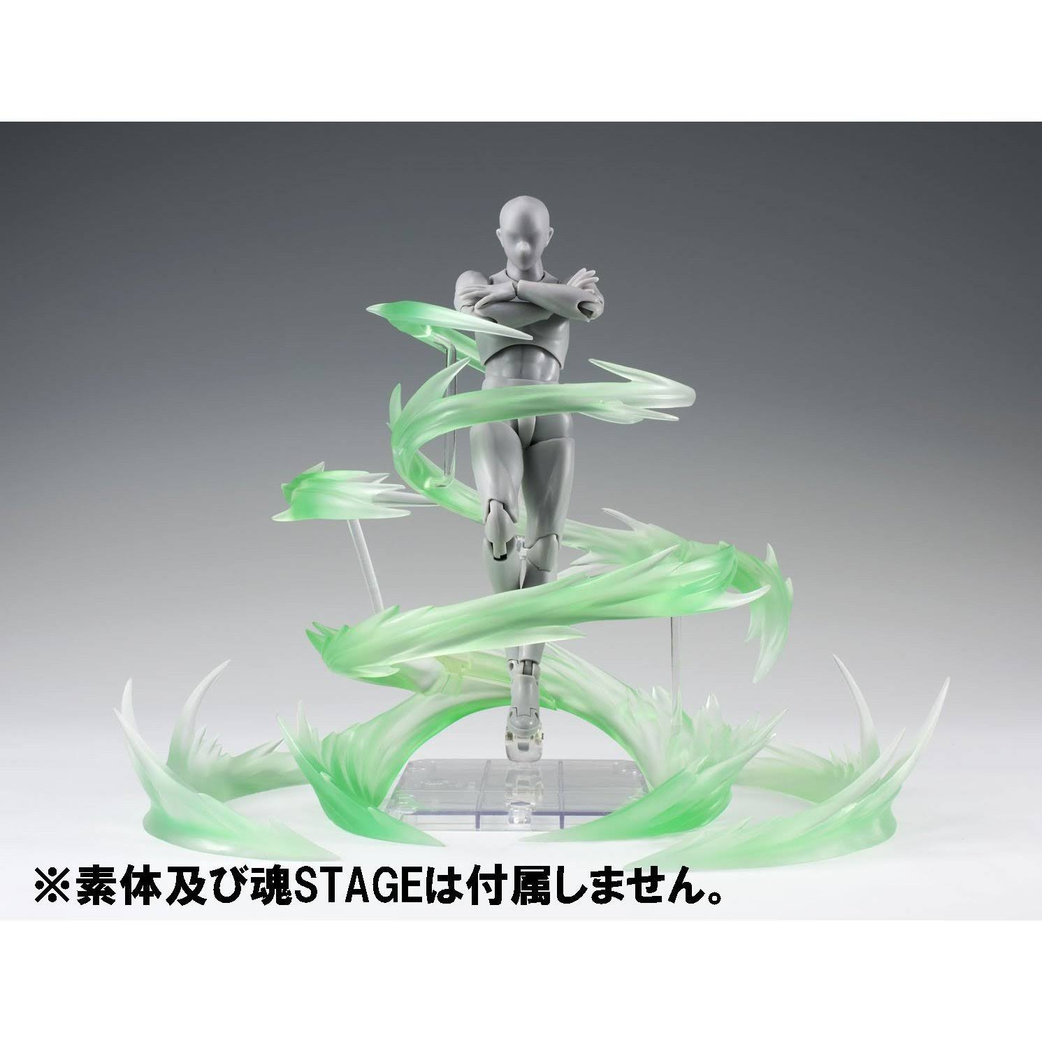 Tamashii Effect - Wind (Green Ver)