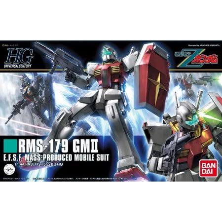 131 RGM-79R GM II HGUC