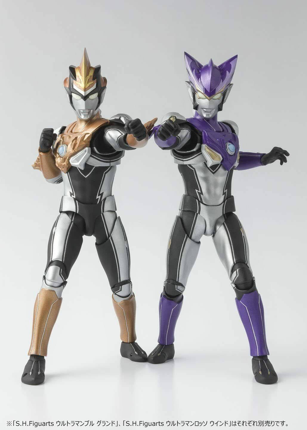 Ultraman R/B S.H.Figuarts - Ultraman Blu Ground