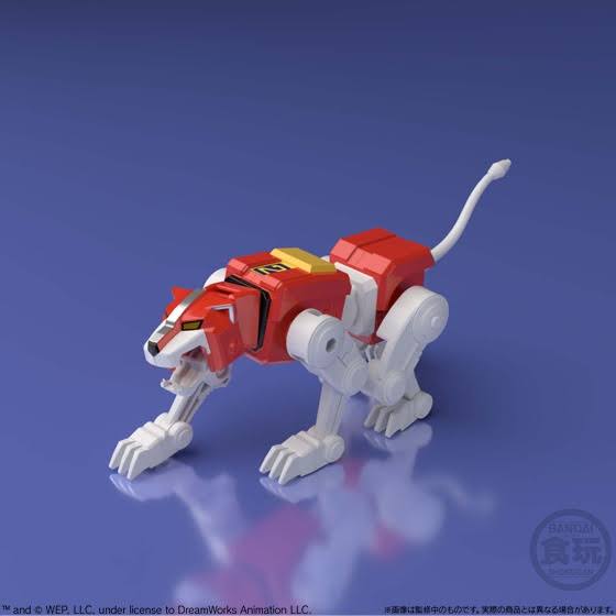 Bandai Super Minipla Beast King Golion Set of 5 Japan New