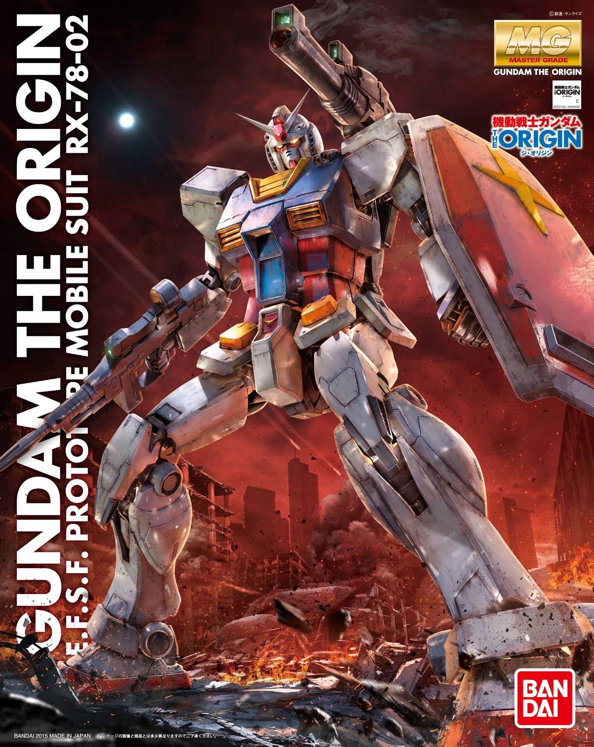 mg The Origin RX-78-02 Gundam