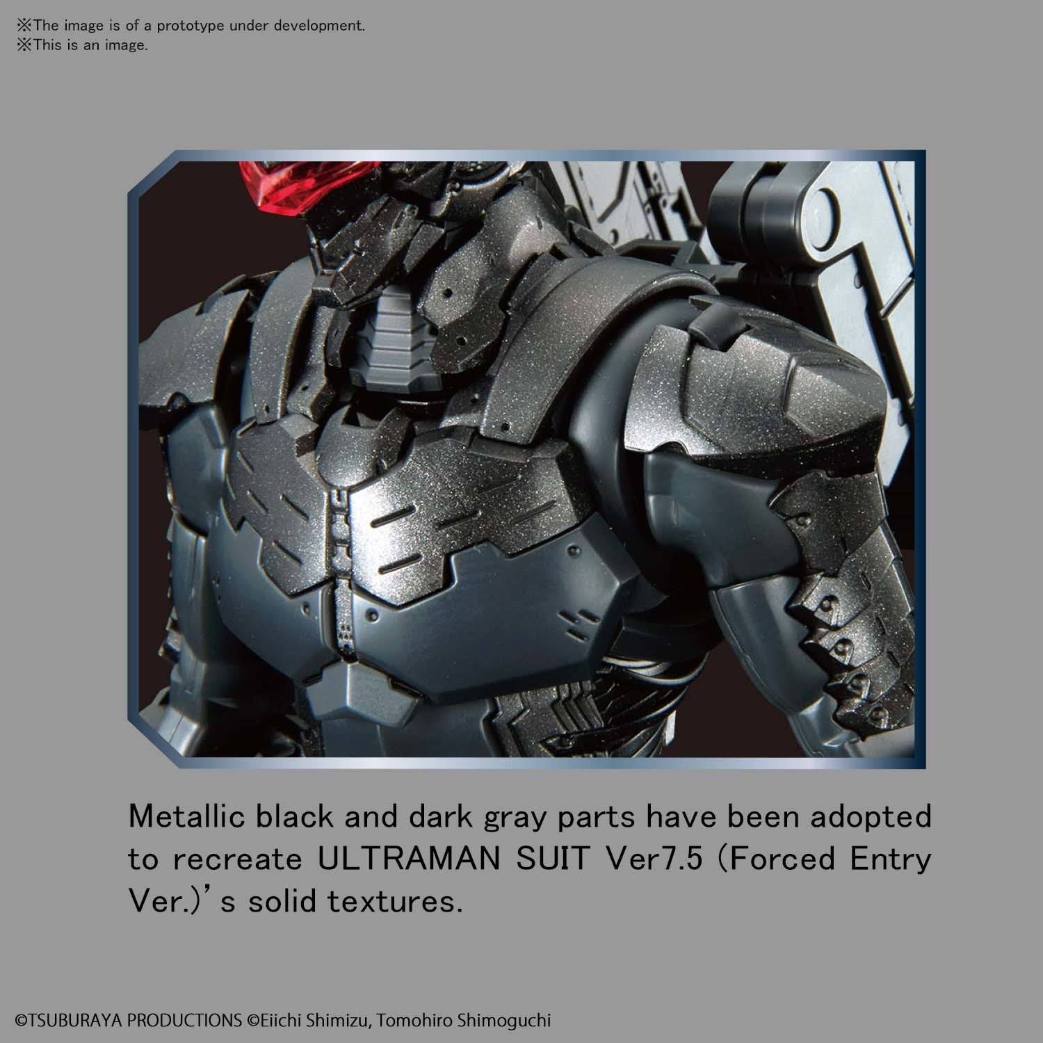 Bandai Spirits Ultraman - Ultraman Suit 7.5 (Frontal Assault Ver.) Figure-rise Standard Model Kit