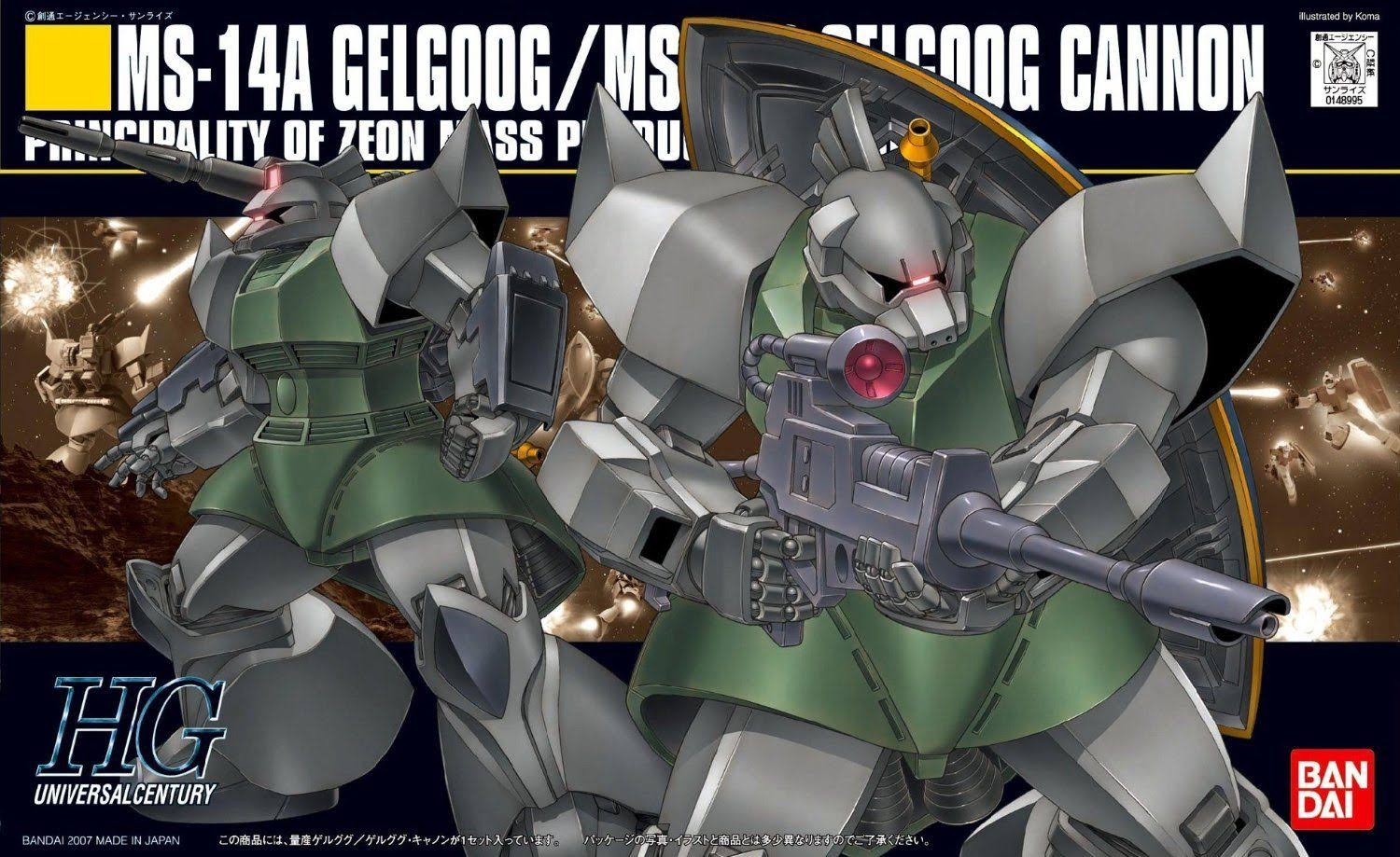 Gundam MS 14A Mass Production Gelgoog MS 14A Gelgoog Canon HGUC 1/144