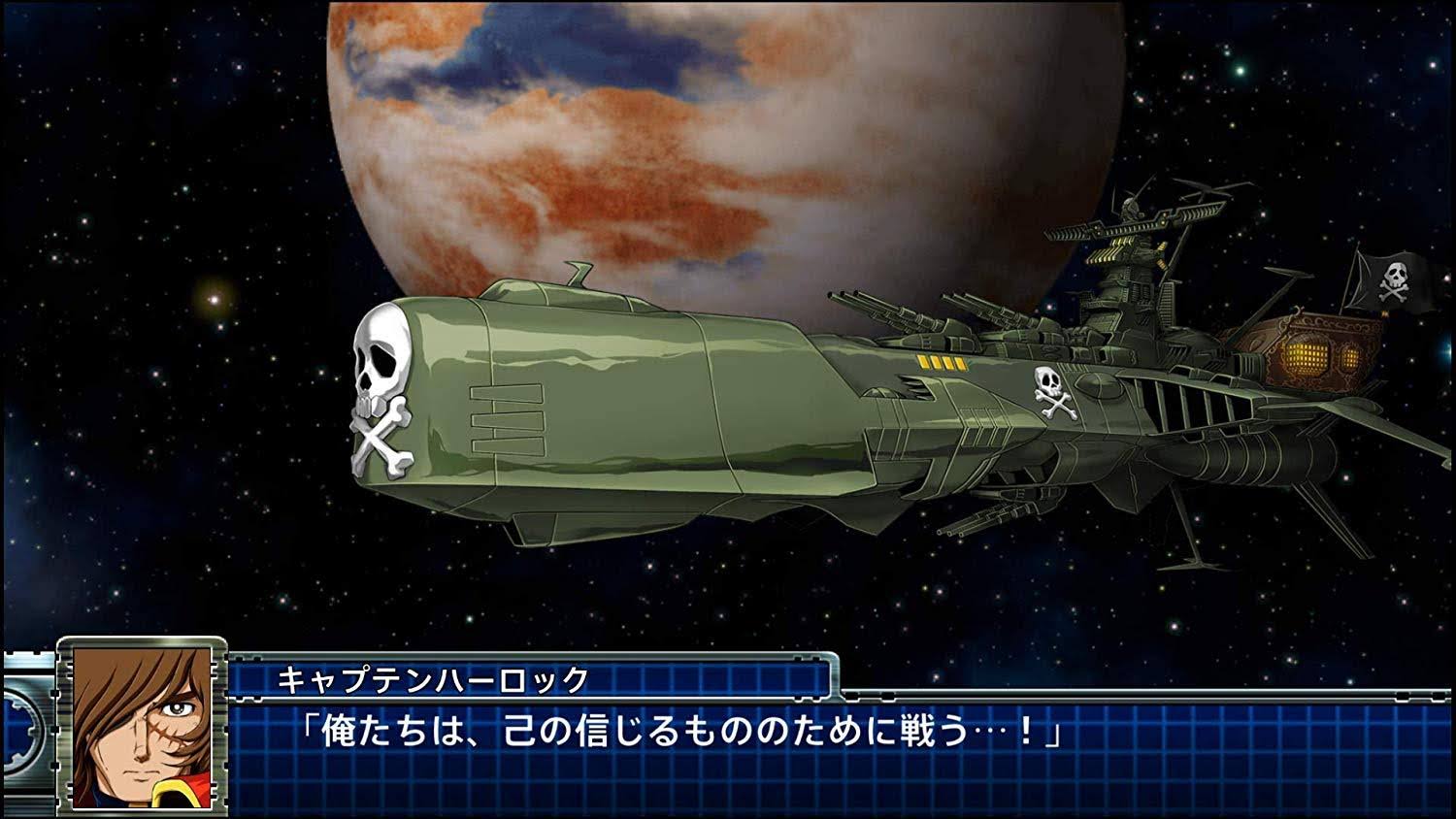 Super Robot Wars T - Nintendo Switch (English Subtitle)