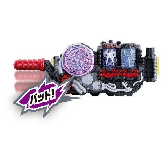 Bandai Kamen Rider Build DX Transteam Gun