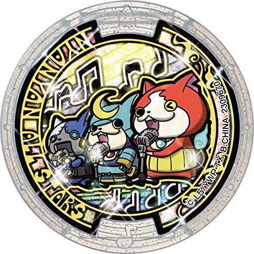 Bandai Yo-kai Watch DX Specter Watch U Evolution Kit Version U1