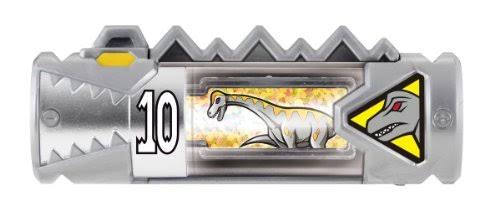 Bandai - Beast Power Squadron Kyo Liu Jar Transformation Giga Gabb Re