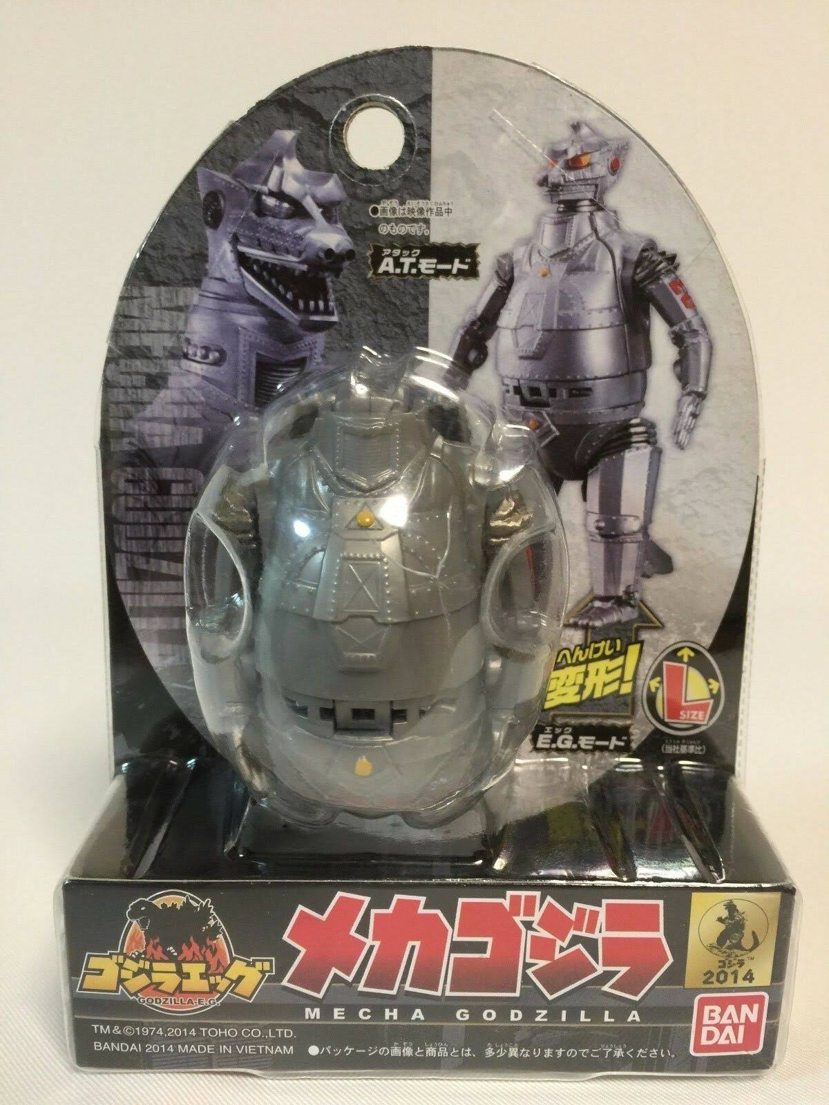 Godzilla Egg Series: Mecha-Godzilla by Bandai