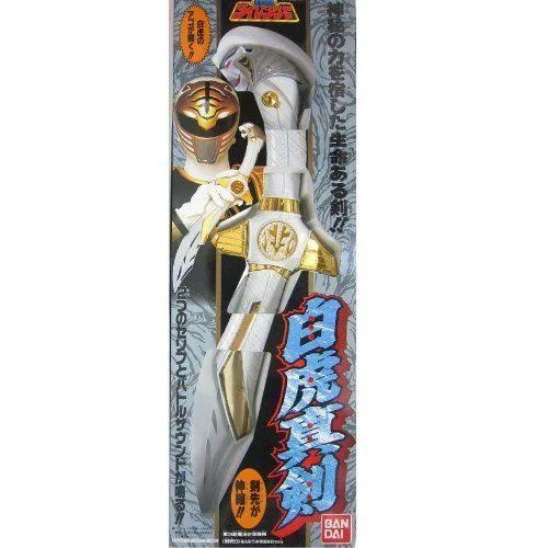 Rare Power Rangers Dairanger White Rangers Saba Sword Japan E765