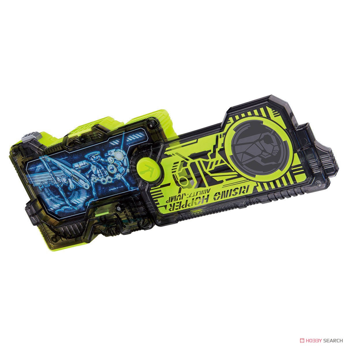 Bandai Kamen Rider Zero-One DX Hiden Zero-One Driver & Progrise Holder Set
