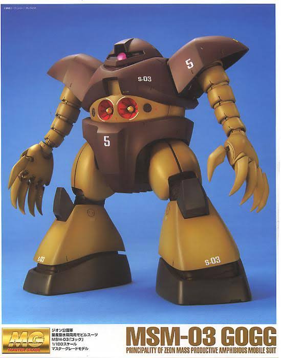 Gundam - 1/100 mg MSM-03 Gogg