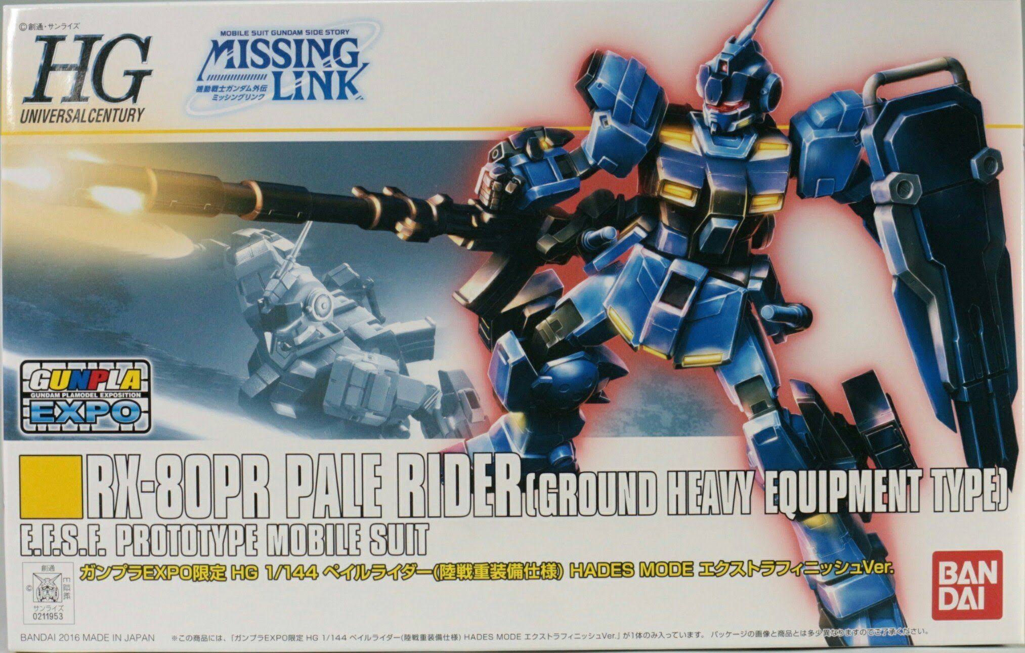 HGUC 1/144 Scale Pale Rider (Land Battle Heavy Equipment Specification) Hades Mo