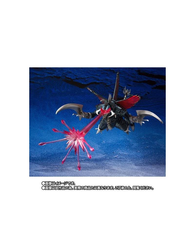 Godzilla Final Wars: Gigan (2004) Great Decisive Battle Ver S.H.MonsterArts Figure