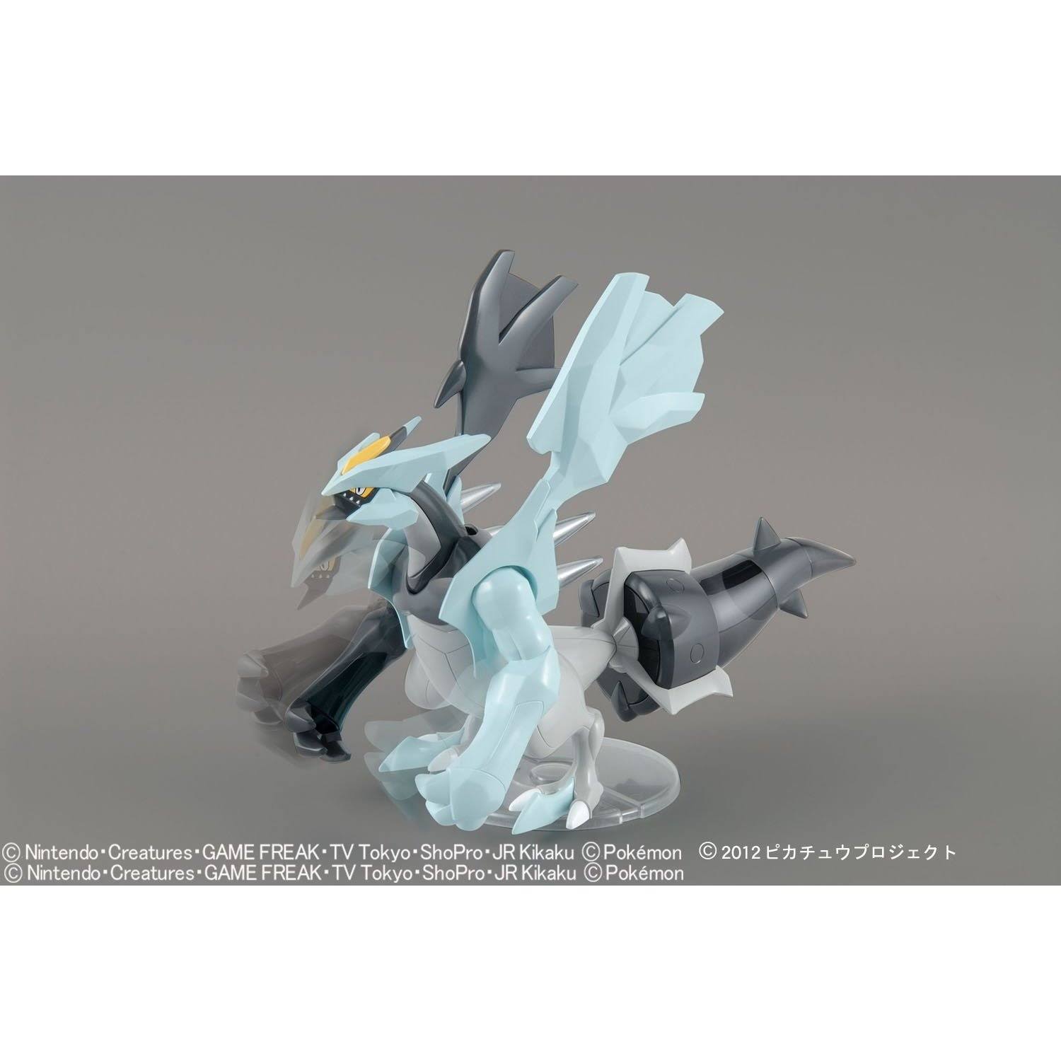 Pokemon Plastic Model Kit Collection Black Kyurem Japan