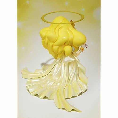 Figuarts Zero Smile Pretty Cure! Princess Piece 120mm PVC & ABS Figure