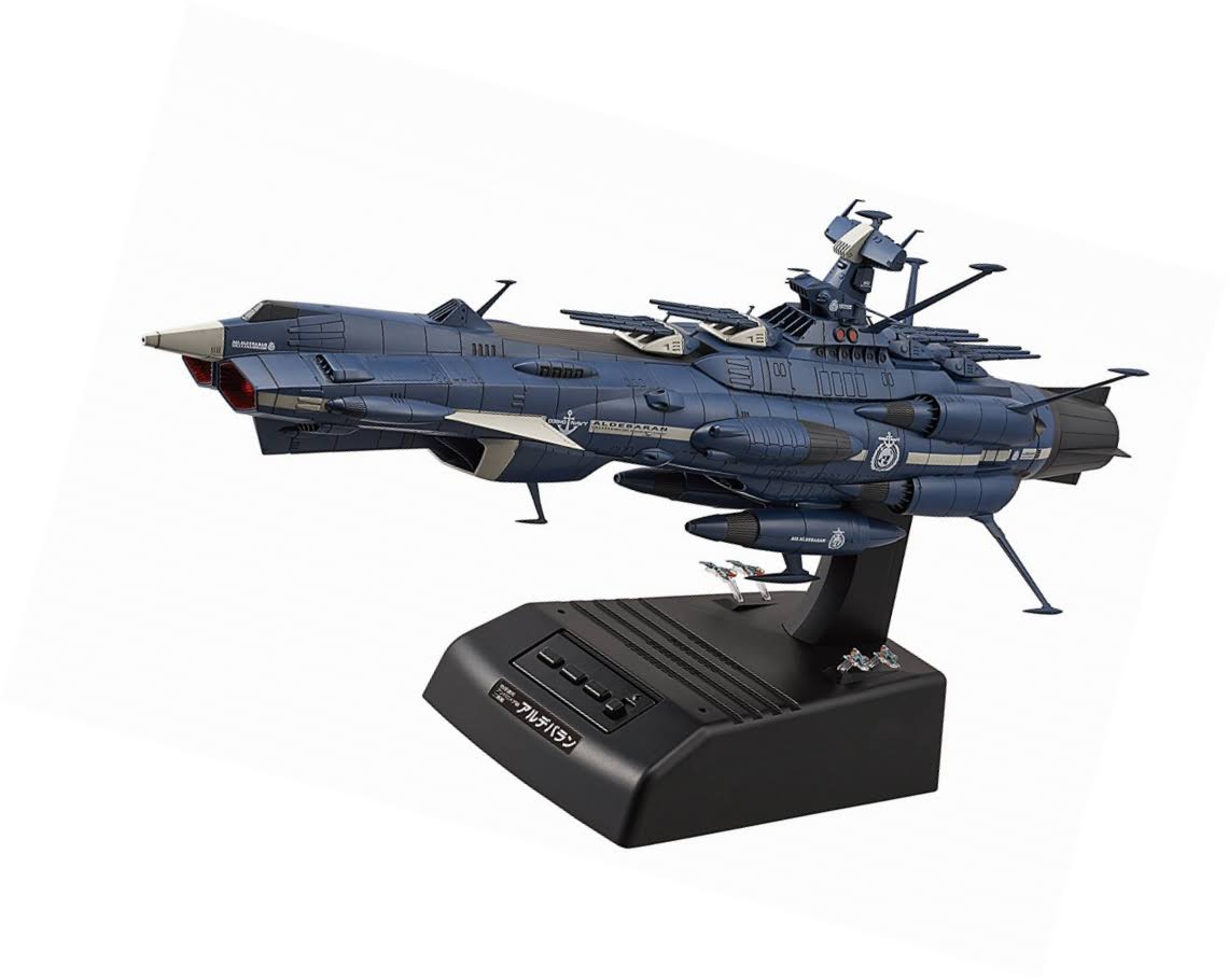 New Bandai Space Battleship Yamato 2202 1/1000 Aldebaran Movie Effect Ver. Japan