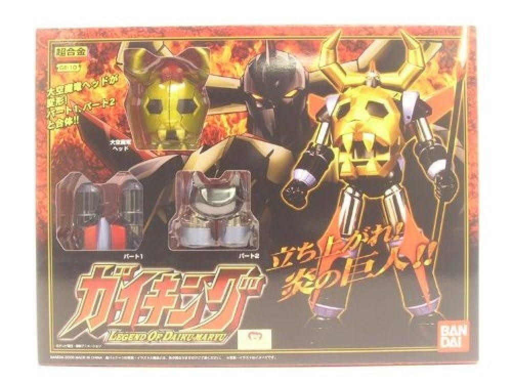 Chogokin Gaiking Legend of Daiku-Maryu Action Figure Bandai Tamashii Nations