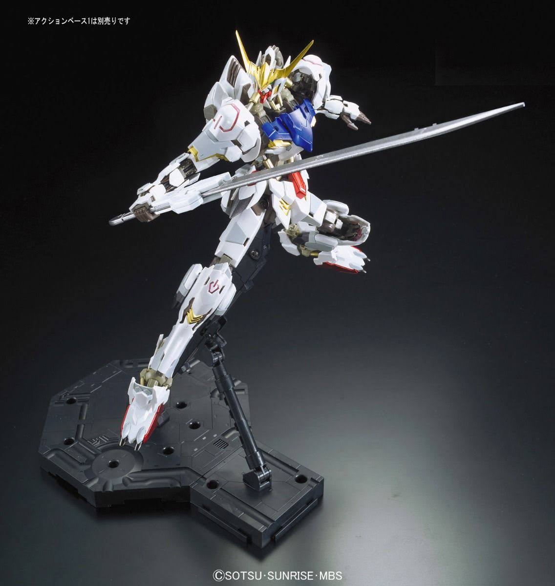 Gundam Hi-Resolution 1/100 Gundam Barbatos Model Kit