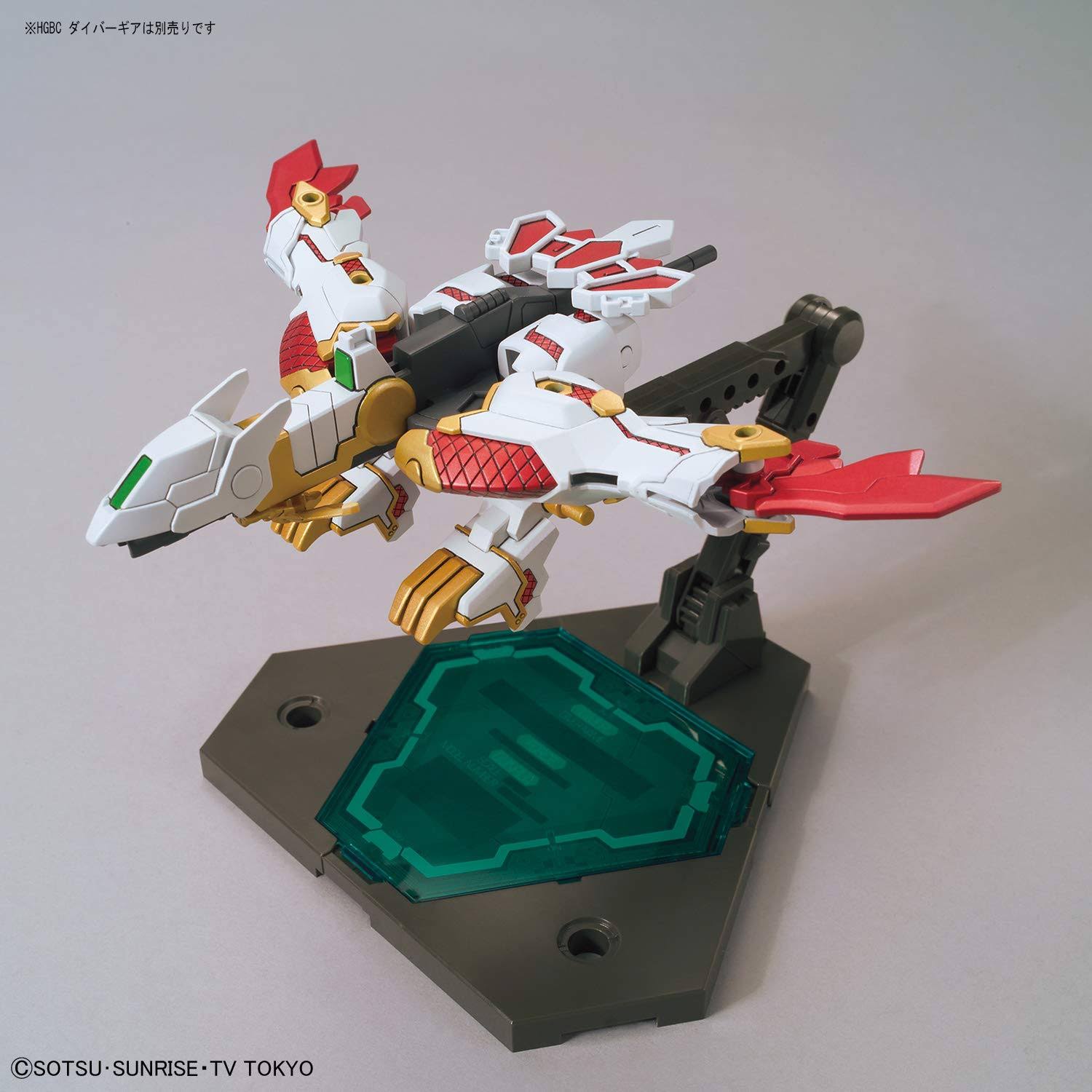 SDBD Gundam Build Divers RX-Zeromaru