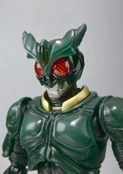 Masked (Kamen) Rider Agito: Gills S.H.Figuarts Action Figure