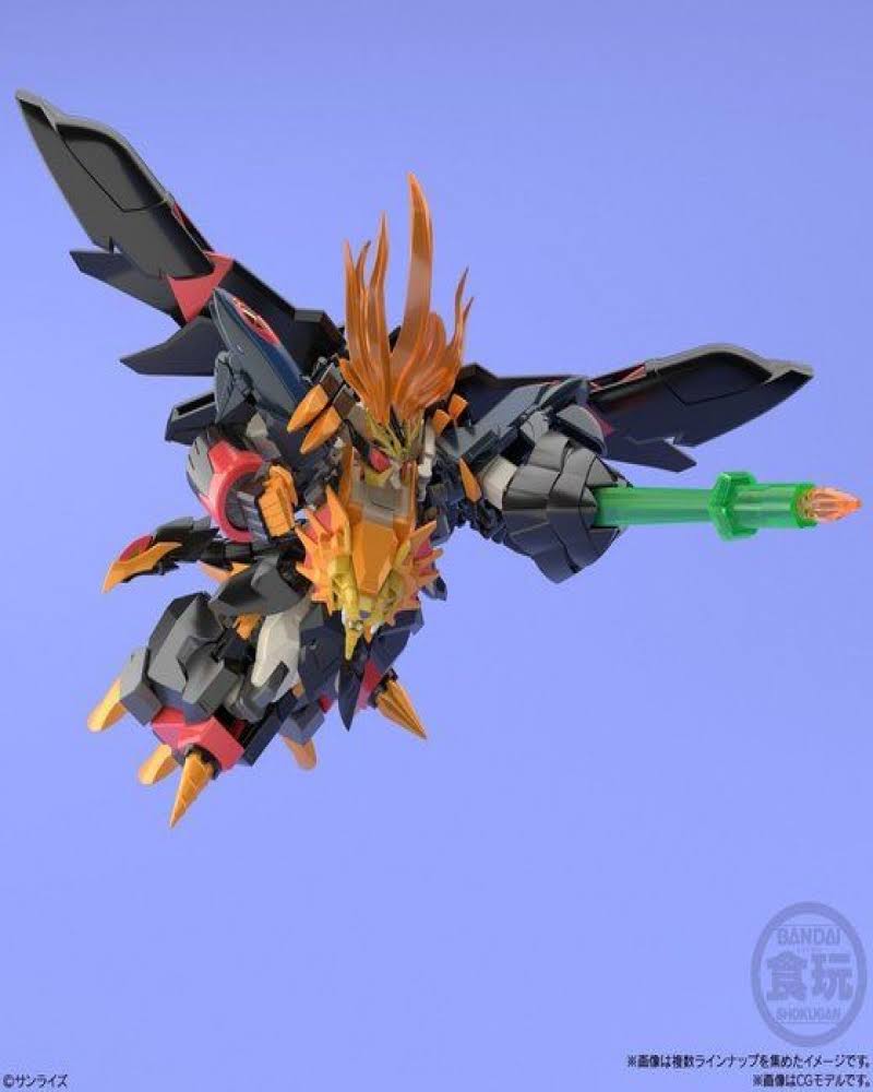 Bandai Super Mini-Pla The King of Braves GAOGAIGAR 6 4pcs Box Japan New
