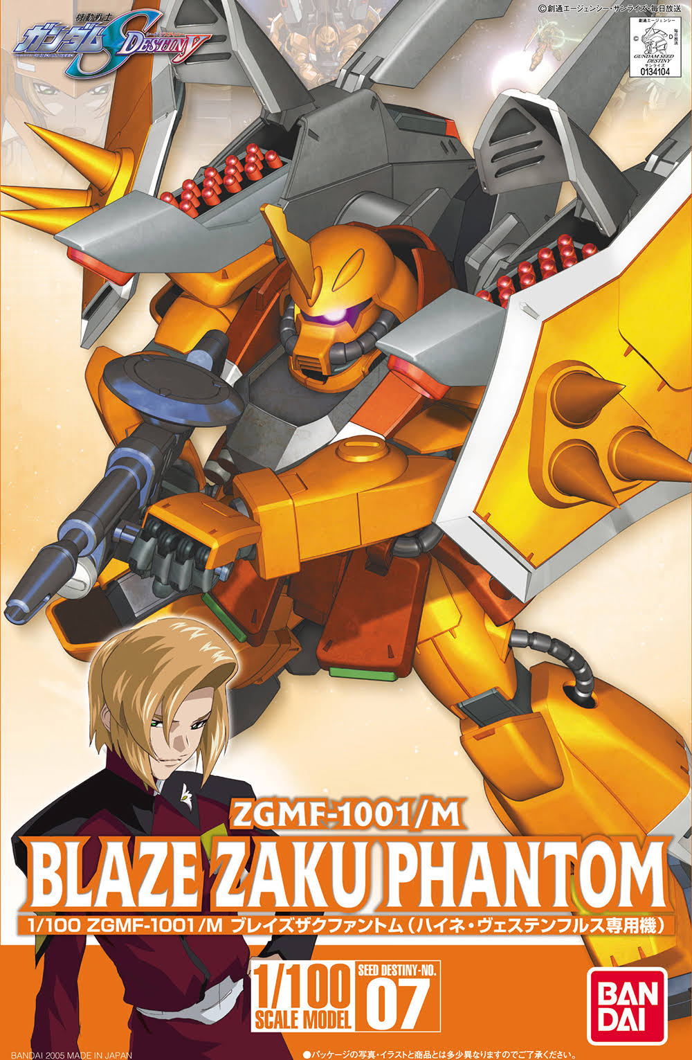#7 Heine&s Blaze Zaku Phantom 1/100 Bandai Seed Destiny