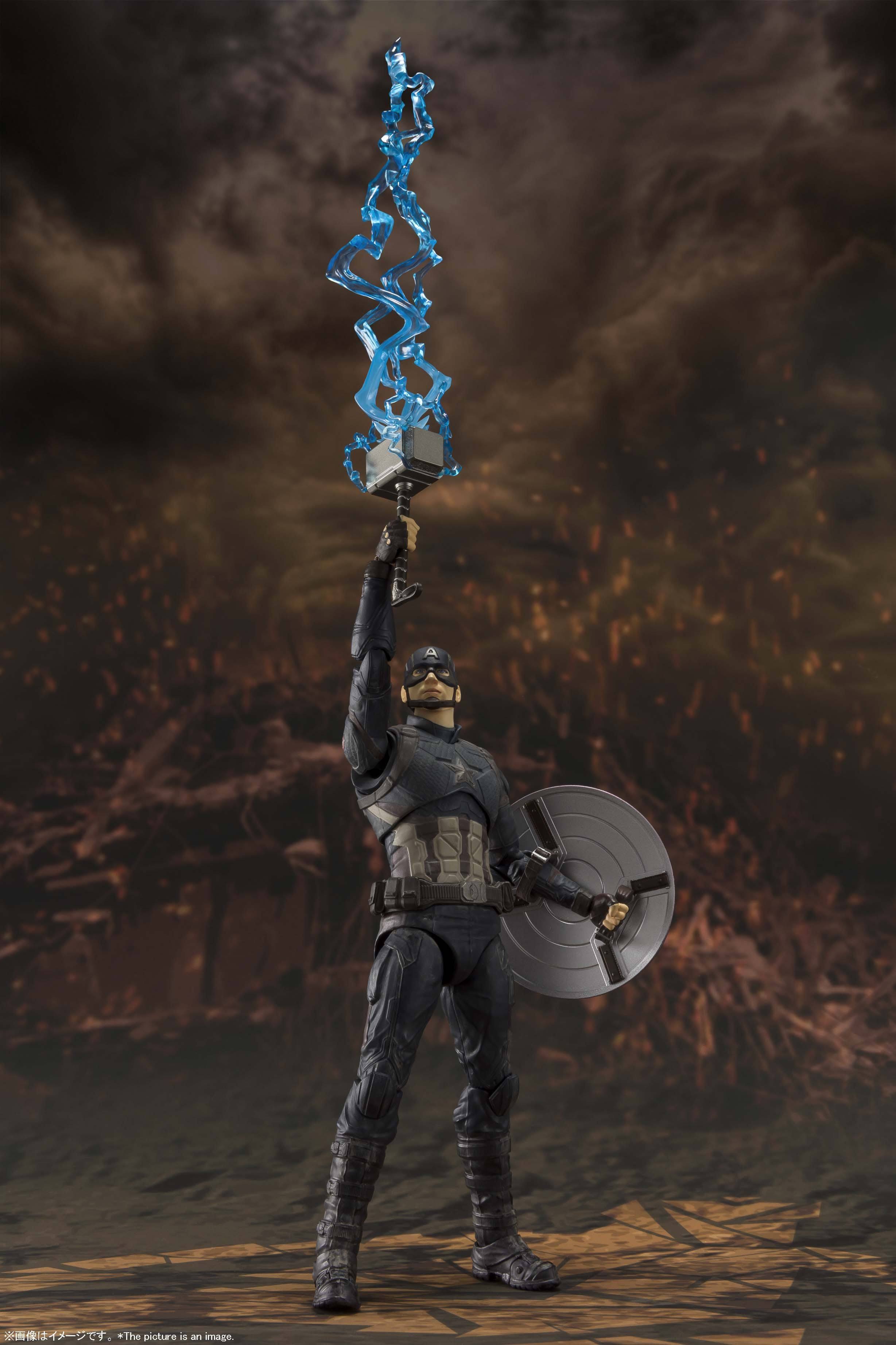 Avengers Endgame: Captain America Final Battle Edition S.H.Figuarts