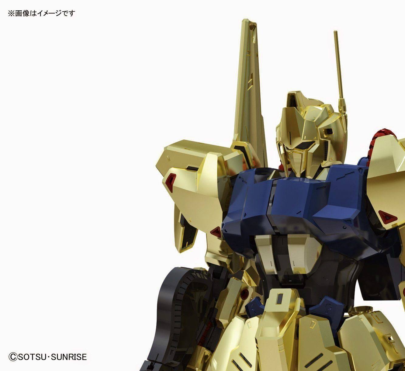 Gundam mg 1/100 HYAKU Shiki Ver.2.0
