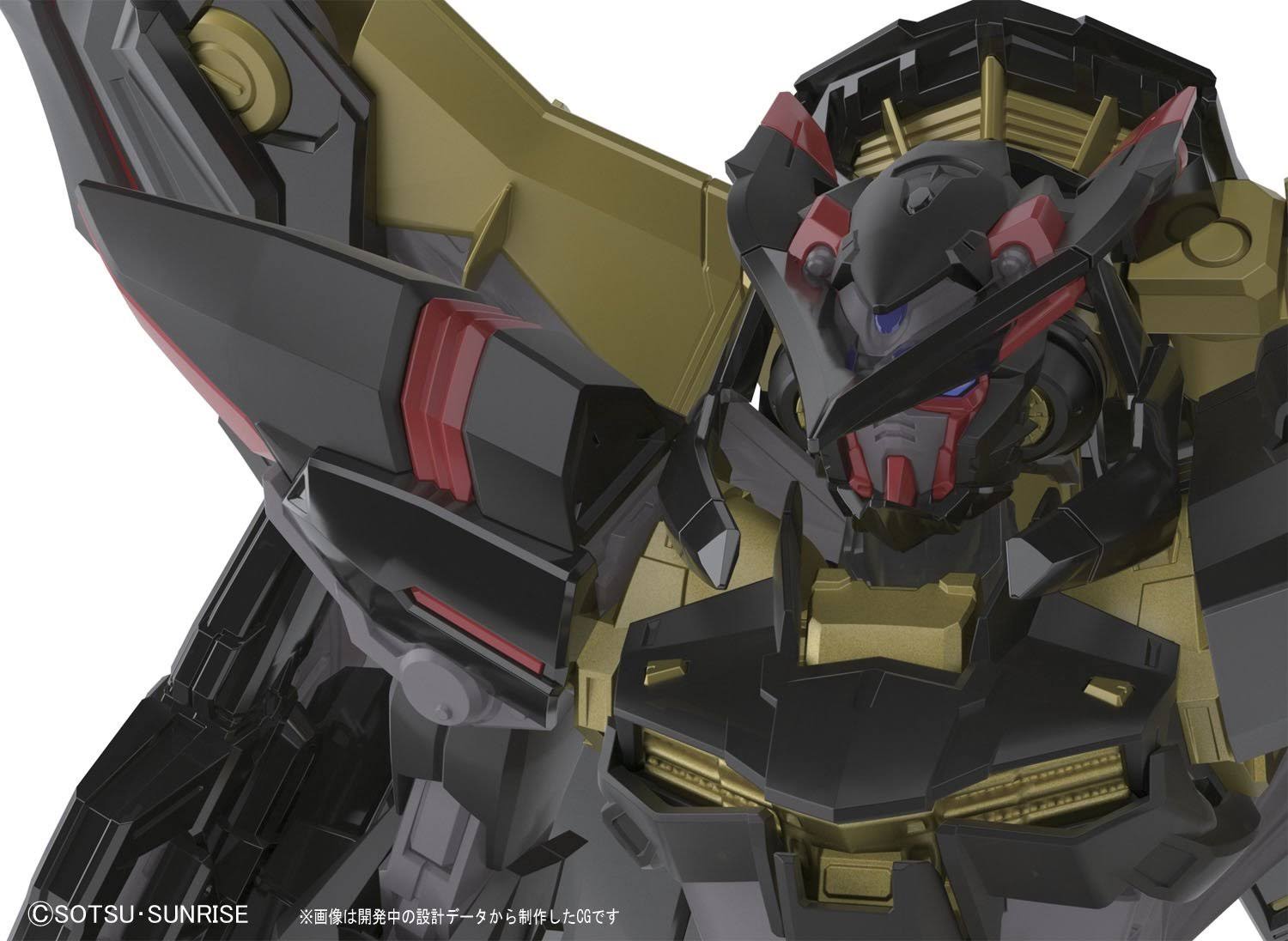 Bandai Hobby Seed Gundam Astray Gold Frame Amatsu Mina RG 1/144 Model
