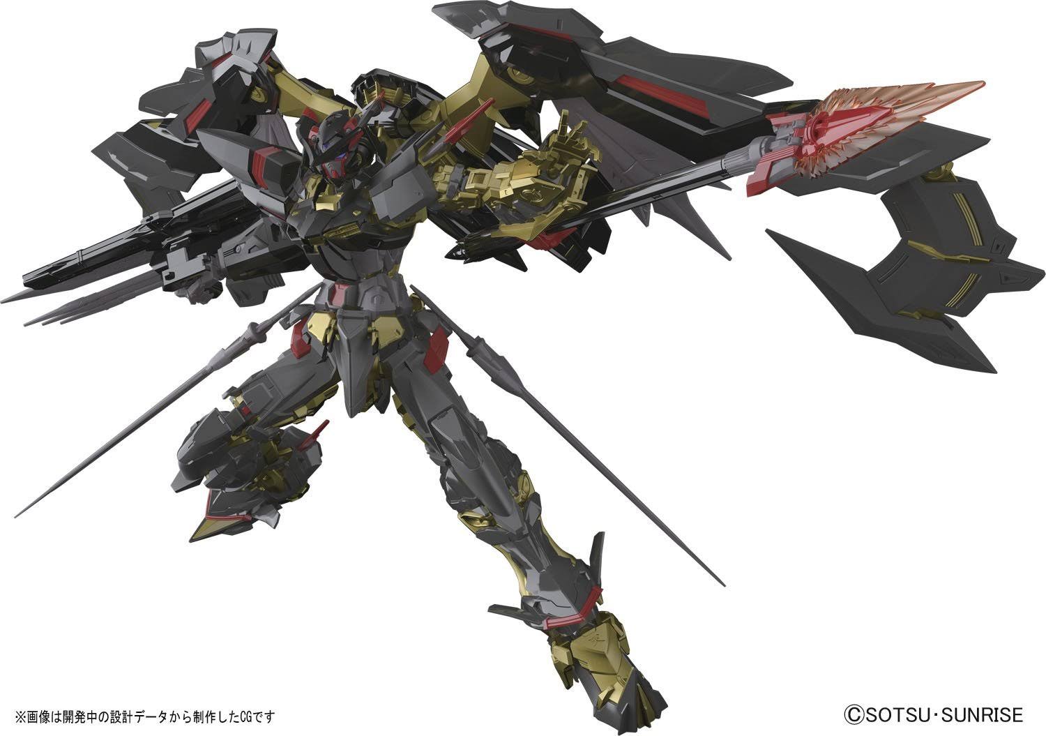 Bandai Hobby Seed Gundam Astray Gold Frame Amatsu Mina RG 1/144 Model