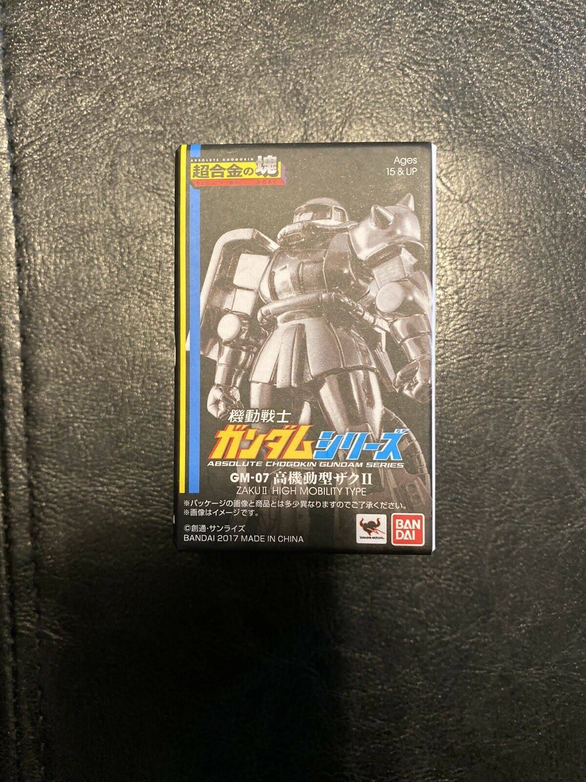 Gundam Absolute Chogokin GM-01 Gundam