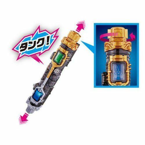 *Rider Build DX Furfur Rabbit Tank Bottle and Hazard Trigger Set
