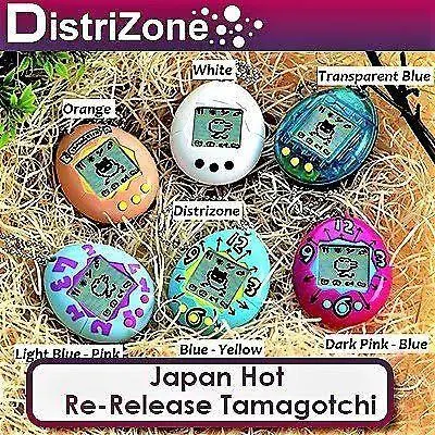 Original Bandai Tamagotchi Yellow Orange 1996 - 1997 English Ver.