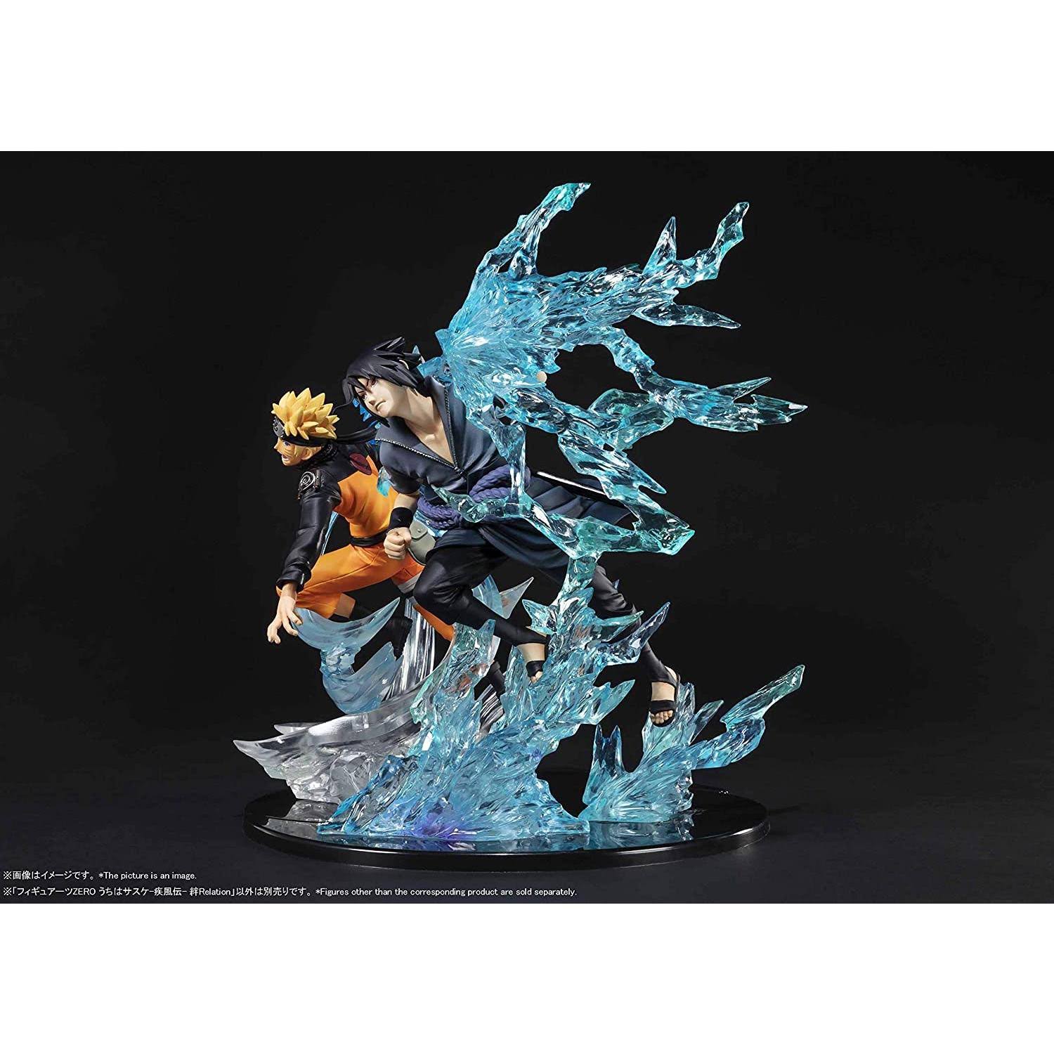 Naruto Shippuden Figuarts Zero: Sasuke Uchiha -Shippuden- Kizuna Relation