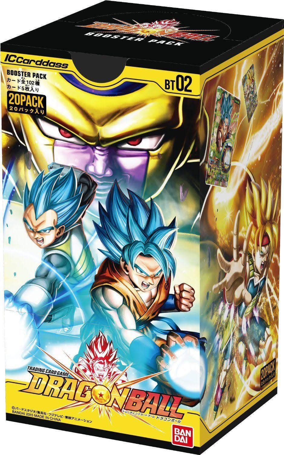 IC Cardass Dragon Ball 2nd Booster Pack [BT02] Box