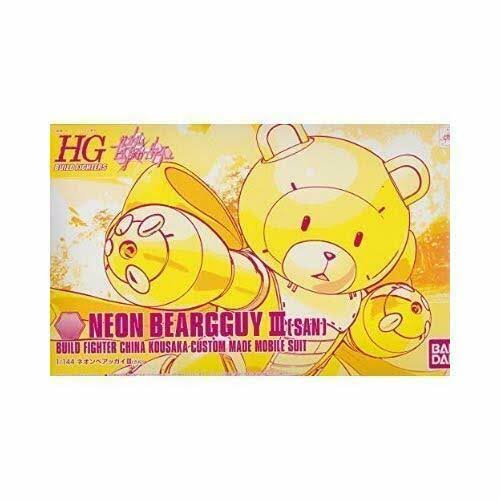 HG 1/144 Neon Beargguy III (Gundam Build Fighters) Event Limited Plastic Model