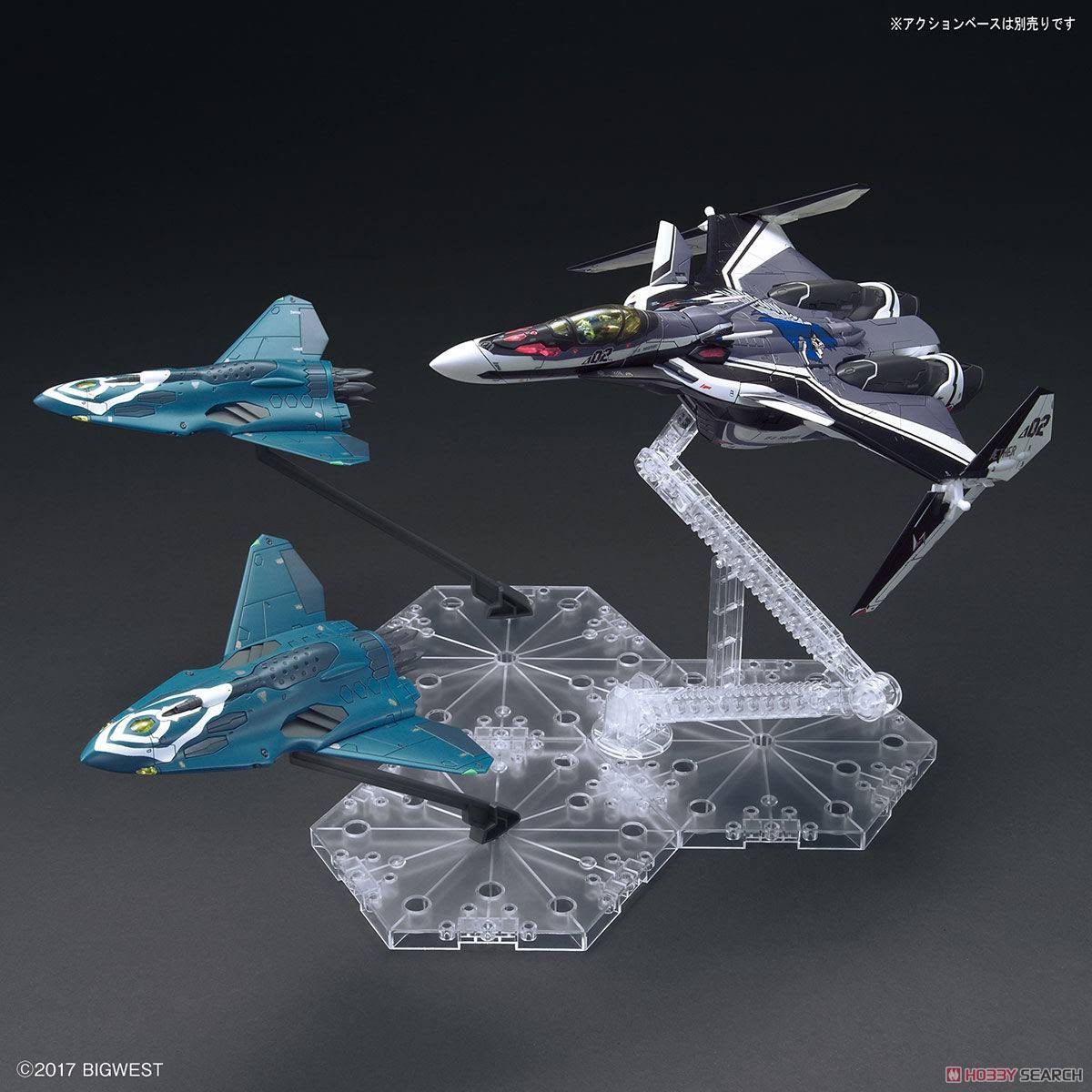 VF-31F Siegfried/Lill Draken Equipment (Hayate Immelman Custom) (Plastic Model)