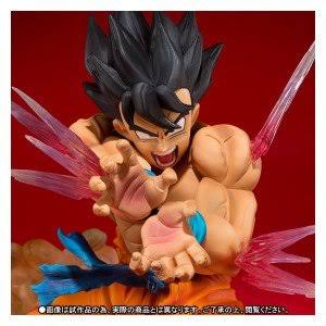 Dragonball Z: Son Goku Kamehameha Ver. FiguartsZERO Figure