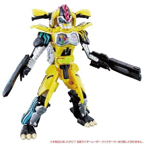Kamen Rider Ex-Aid LVUR10 Hunter Gamer Bandai