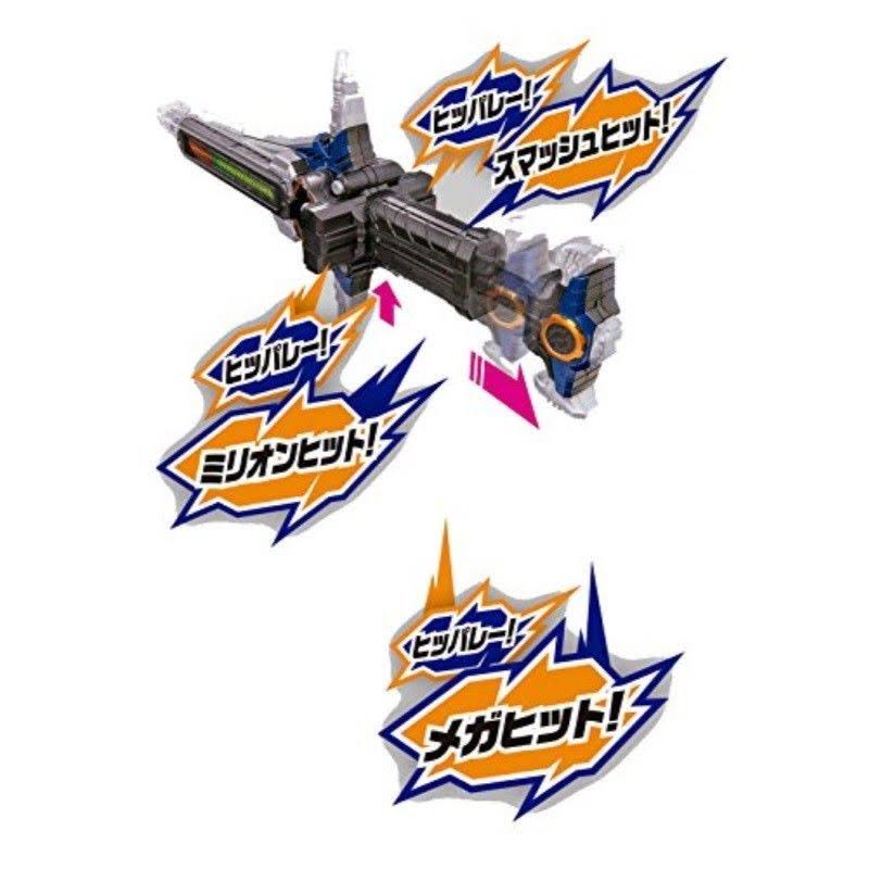 Kamen Rider Build: DX Beat Closer