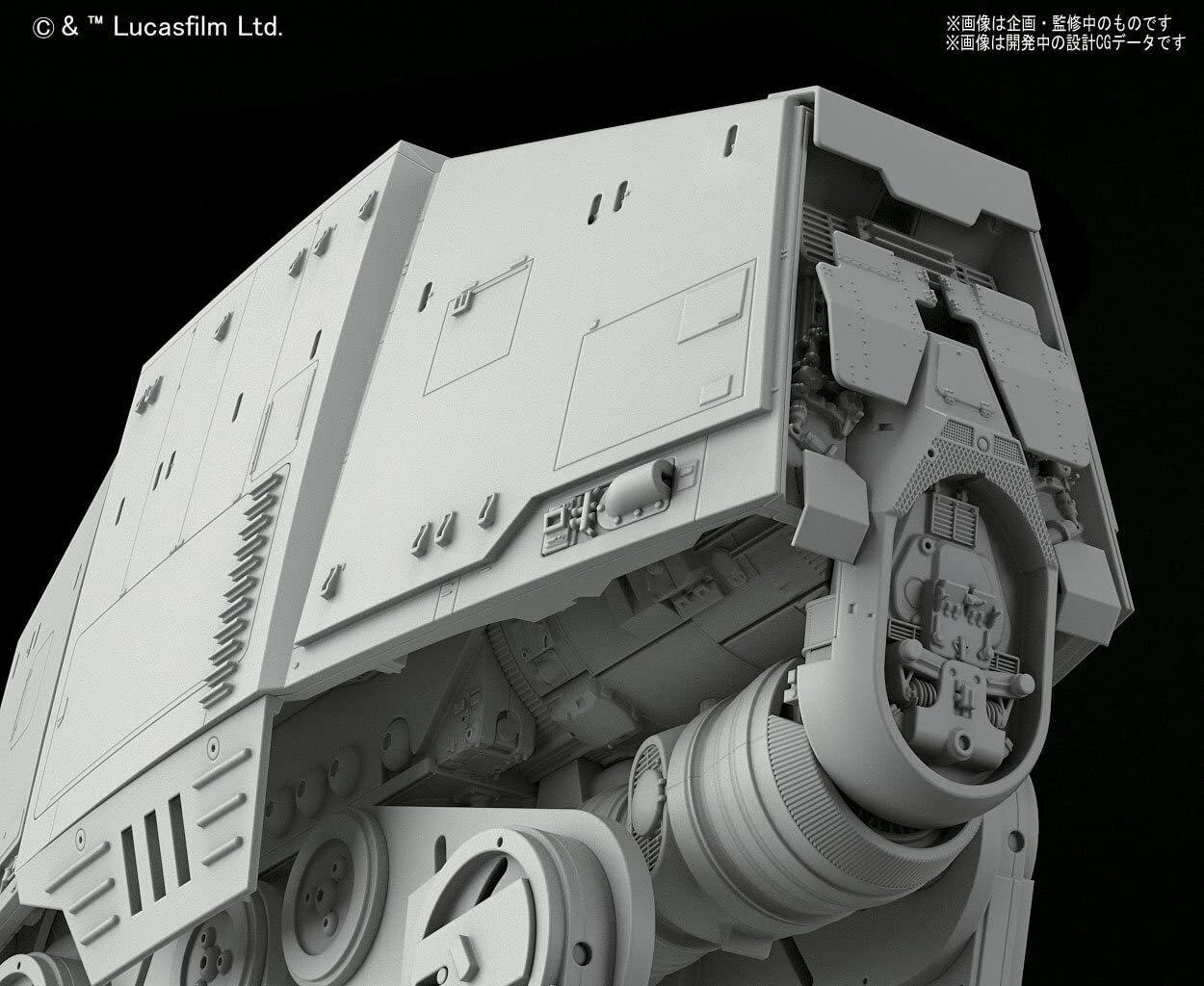 AT-AT Star Wars Bandai 1/144 Plastic Model Kit