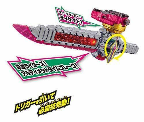 Bandai Kamen Rider Zi-O DX Ride Heisaber
