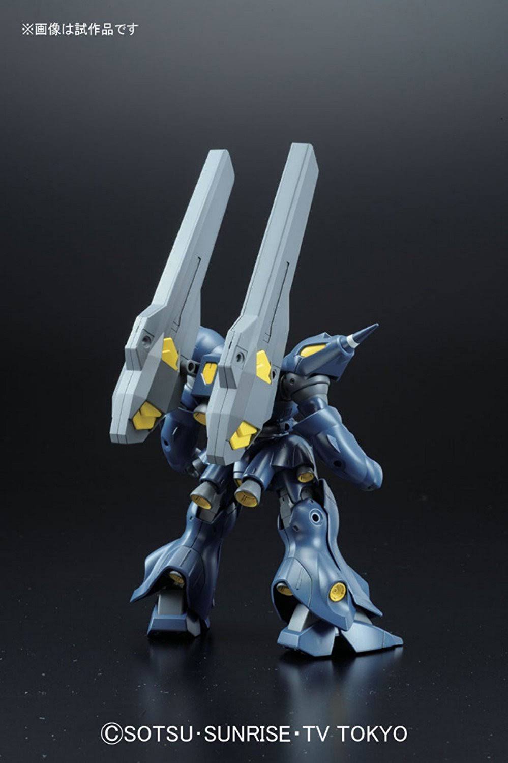 Bandai Hobby HGBF Kampfer Amazing Model Kit (1/144 Scale)
