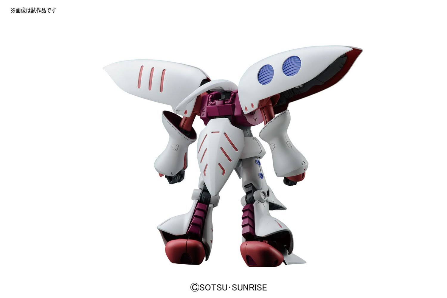 Bandai 203221 - Zeta Gundam Qubeley (Revive) 1/144