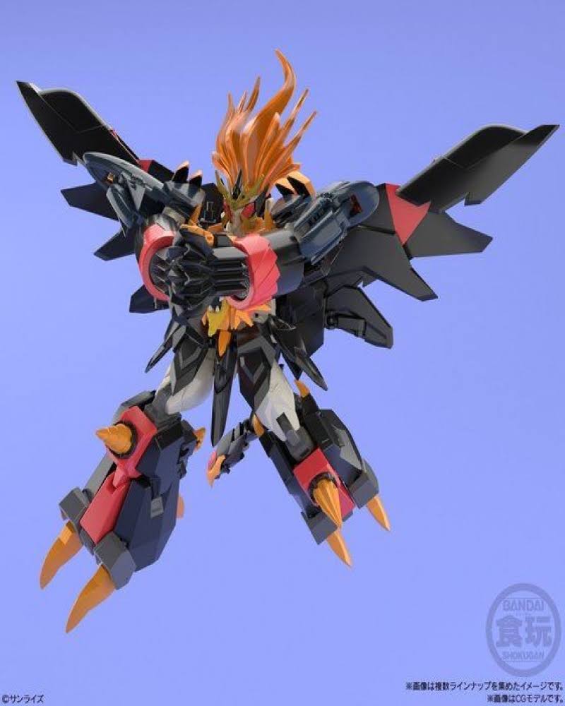 Bandai Super Mini-Pla The King of Braves GAOGAIGAR 6 4pcs Box Japan New