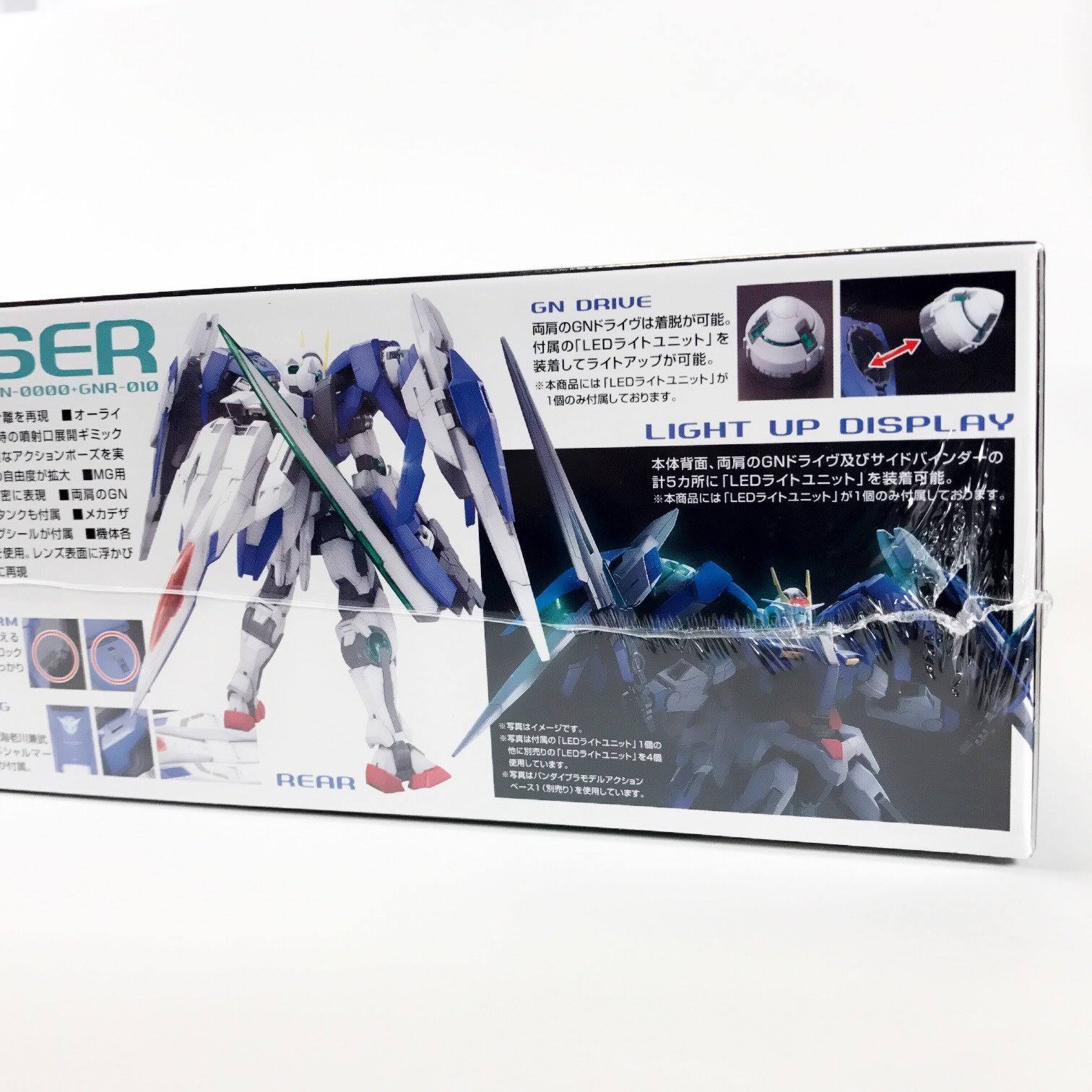 Gundam - 1/100 mg 00 Raiser