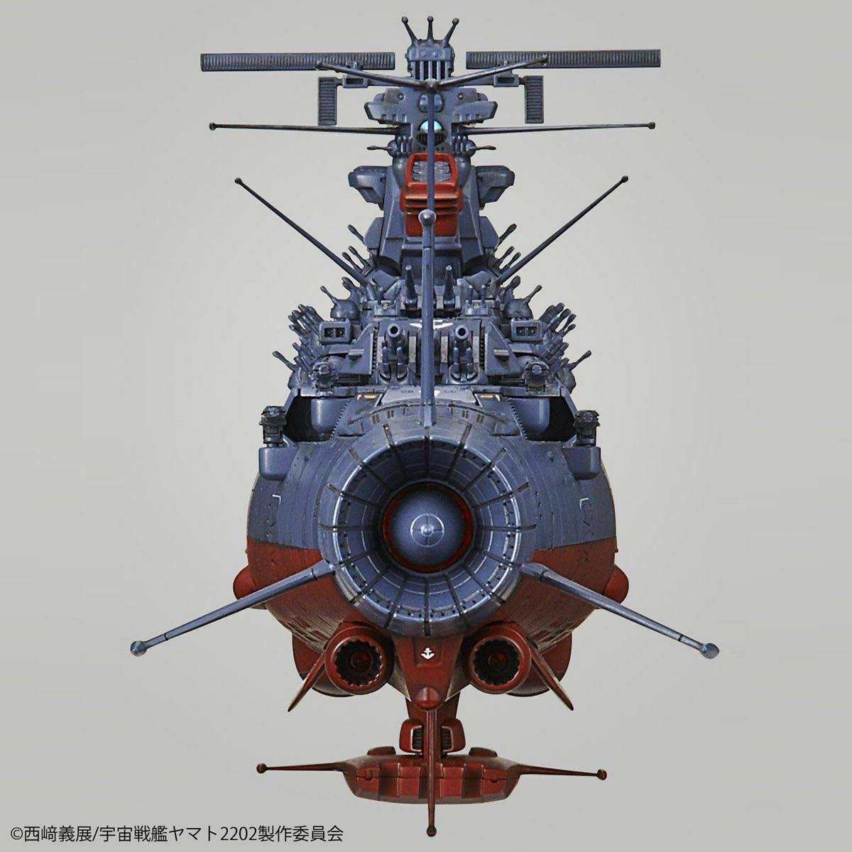 Bandai Space Battle Ship Yamato Final Battle Ver. Yamato 2202 5056763