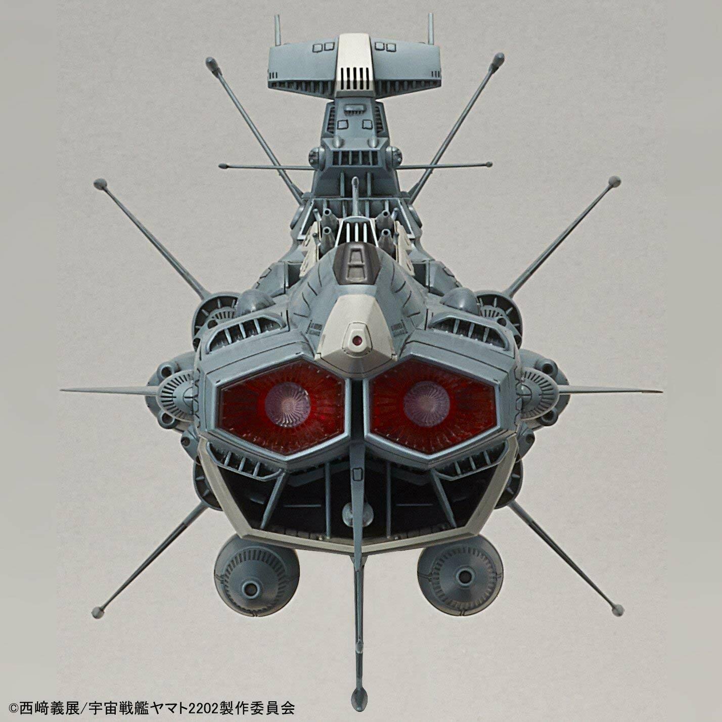 Bandai Star Blazers 2202 Battleship Yamato Andromeda Movie Effect Version 1/1000 Model Kit