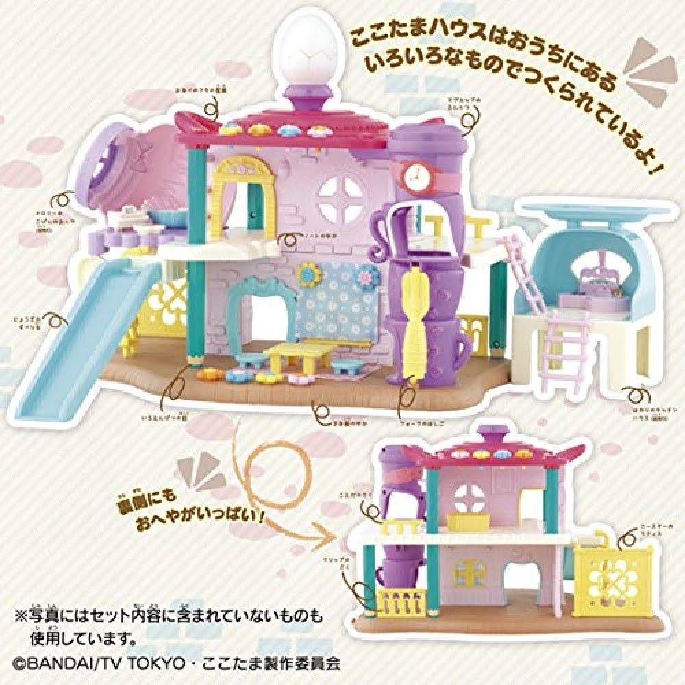 Secret Cocotama Big Cocotama House