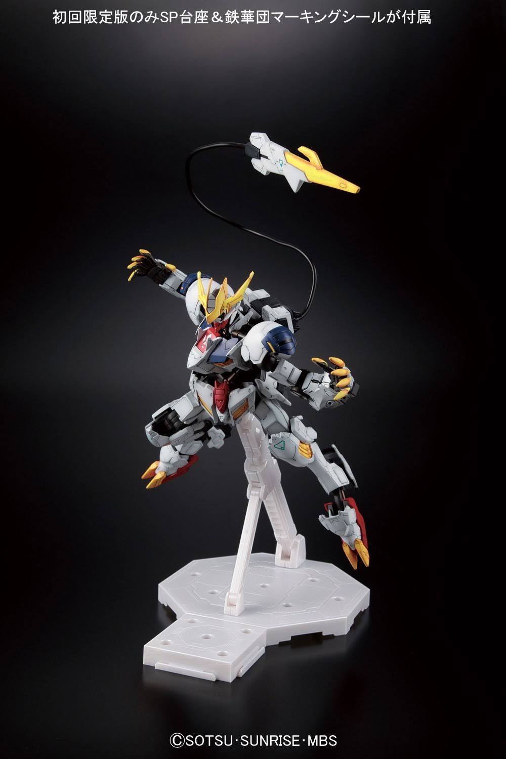 Bandai 212964 - Full Mechanics Gundam Barbatos Lupus Rex 1/100